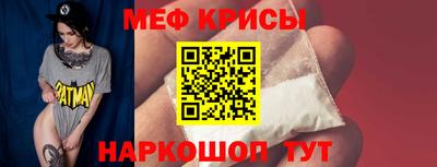 гидра Среднеуральск