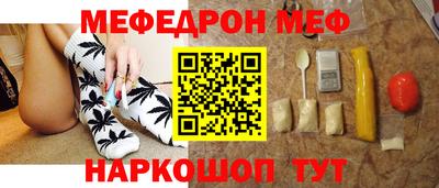метадон Старая Купавна
