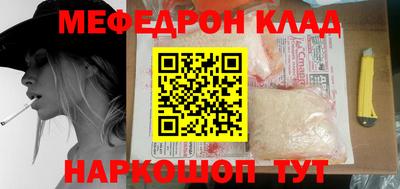 марки lsd Славгород