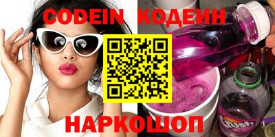 марки lsd Славгород