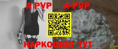 гидра Среднеуральск