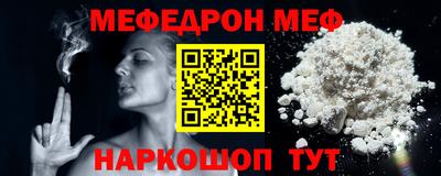 твердый Ставрополь