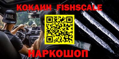 гидра Среднеуральск