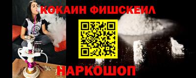 марки lsd Славгород