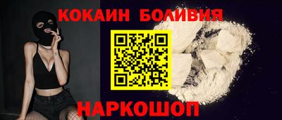 марки lsd Славгород