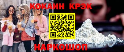марки lsd Славгород