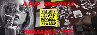 марки lsd Славгород