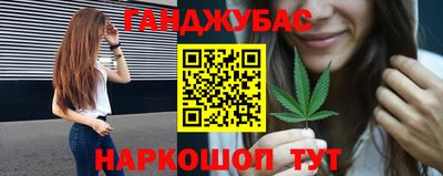 гидра Среднеуральск