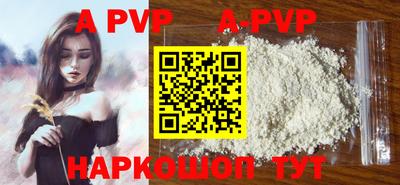 марки lsd Славгород