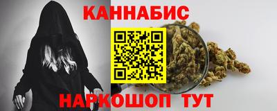 гидра Среднеуральск