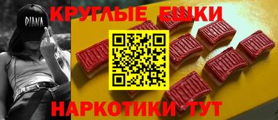 твердый Ставрополь