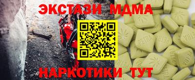 марки lsd Славгород