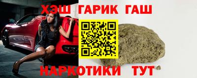 марки lsd Славгород