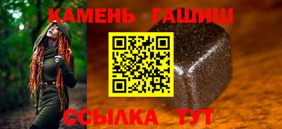 гидра Среднеуральск