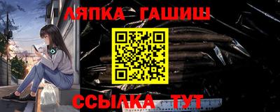 метадон Старая Купавна