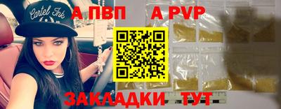 гидра Среднеуральск