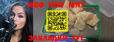 метадон Старая Купавна