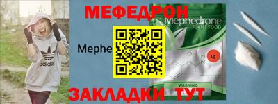 метадон Старая Купавна