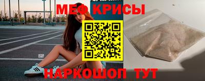 твердый Ставрополь