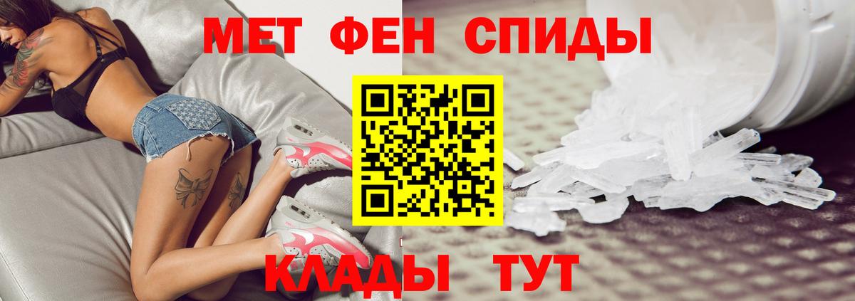 Нижний Тагил  Первитин витя  Первитин витя  Вход с VPN 